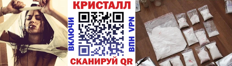 гидра ссылки  Бокситогорск  АМФ VHQ 