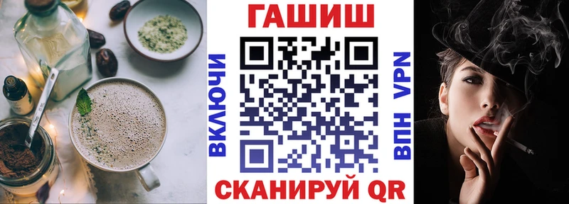 Cannafood конопля  OMG ССЫЛКА  Бокситогорск 
