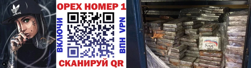 COCAIN Fish Scale  Бокситогорск 