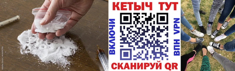 наркошоп  Бокситогорск  Кетамин VHQ 