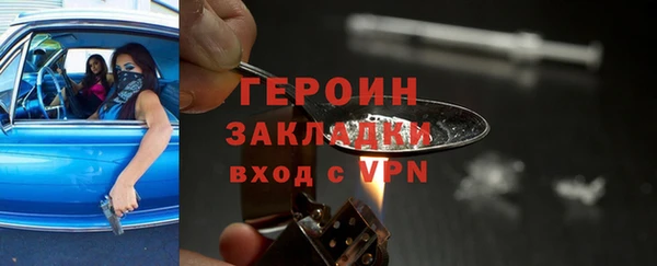 каннабис Инсар