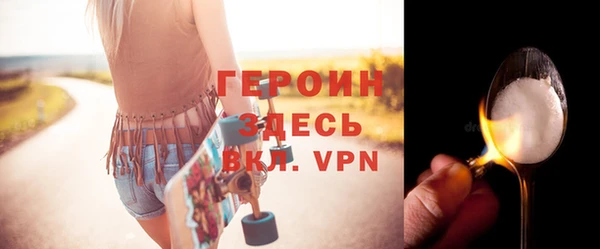 ГАЛЛЮЦИНОГЕННЫЕ ГРИБЫ Инта