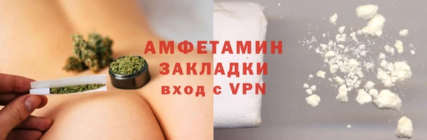 дурь Армянск