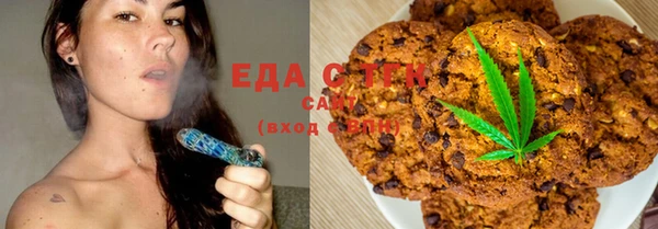 дурь Армянск